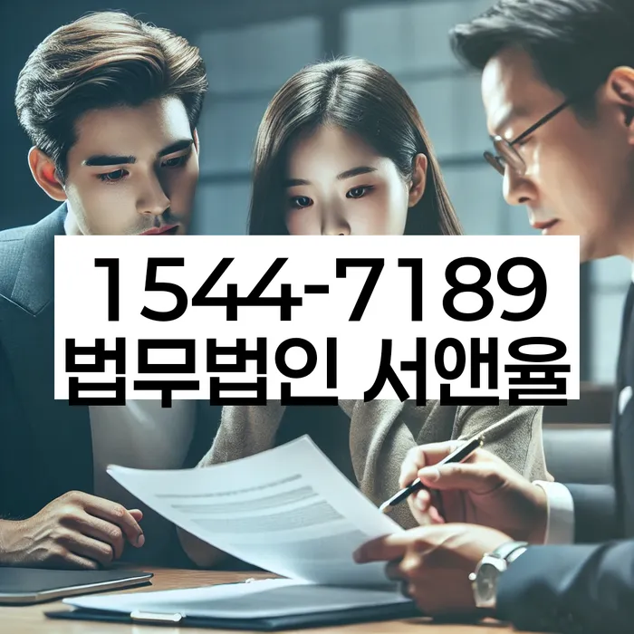 파산비면책채권