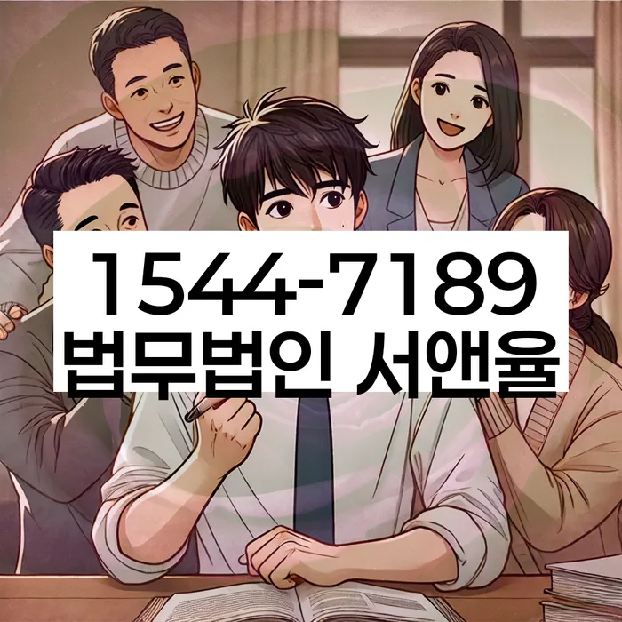 사천시 개인회생 사례