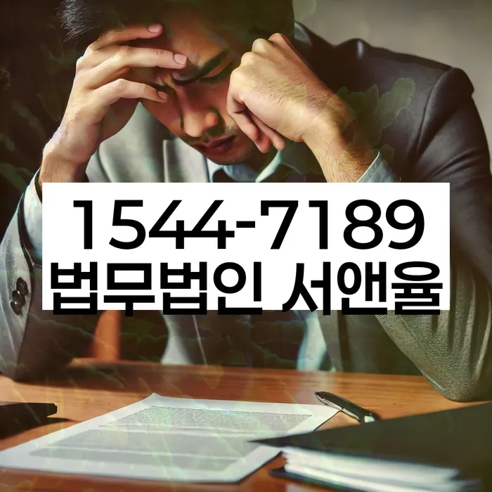 삼선동 개인회생신청자격