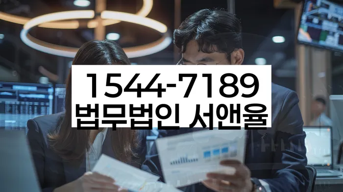 아현동 개인회생신청