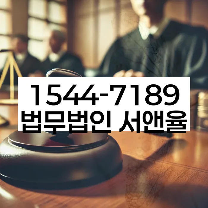 개인회생 신청 절차