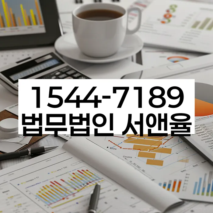 개인회생 준비 서류