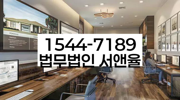 서울 제기동 개인회생 방법