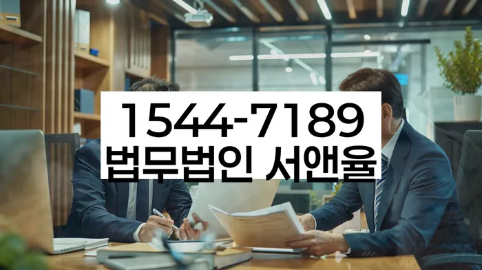 개인회생 절차