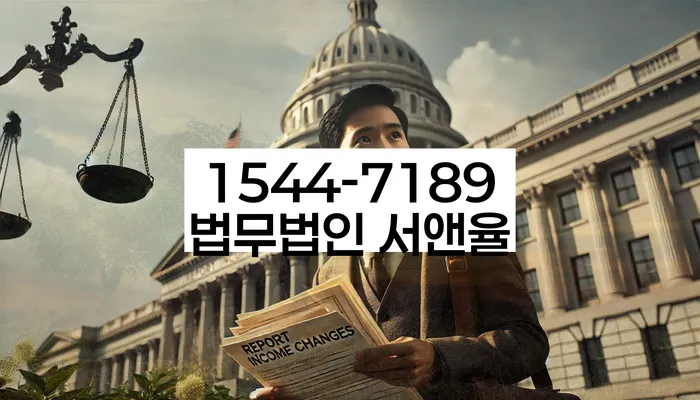 개인회생 중 차량 구입