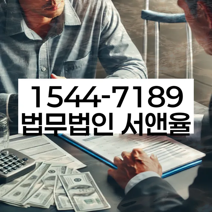 주식빚 8000만원 개인회생