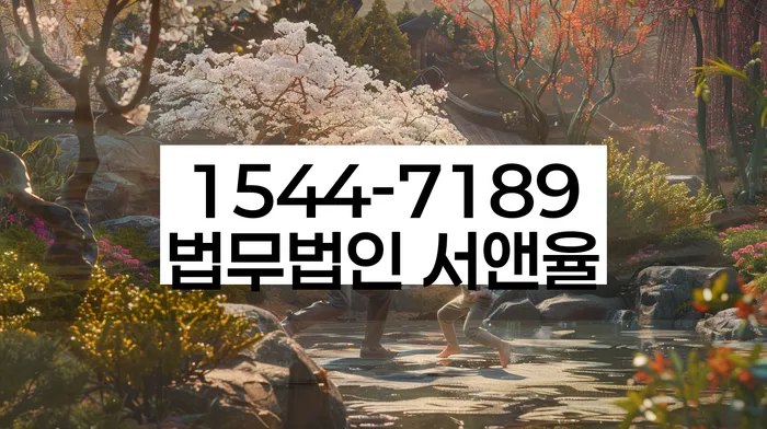 김제시 개인회생파산