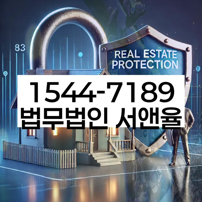 개인회생 면책후 신속채무조정