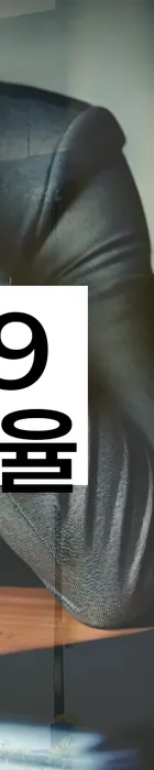 법무법인 서앤율 회생파산상담센터